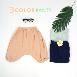 Quần Alibaba Trẻ Em Vải Cotton Thô