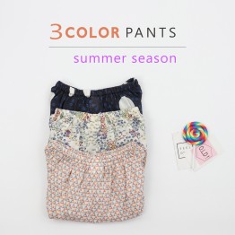 Quần Ngắn Bé Gái