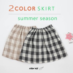 Quần giả váy bé gái (Kiểu mới)