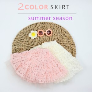 Chân Váy Voan Trẻ Em